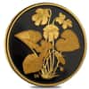 2007 Canada 1.125 oz $350 Purple Violet Proof Gold Coin .99999 Fine (w/Box & COA)