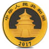 2017 1 Gram Chinese Gold Panda 10 Yuan NGC MS 70 Early Releases