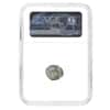 4-5 Centuries BC Thrace Apollonia Pontica AR Drachm Silver Coin NGC VF