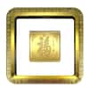 50 gram Chinese Blessing Good Fortune Gold Bar .9999 Fine