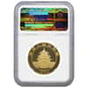 1996 1 oz China Gold Panda 100 Yuan NGC UNC Details