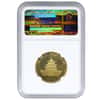 1996 1/2 oz China 50 Yuan Gold Panda NGC UNC Details