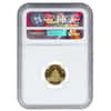 1986 P 1/4 oz China Gold Panda 25 Yuan NGC PF 69 Ultra Cameo
