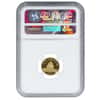 1988 P 1/10 oz China Gold Panda 10 Yuan NGC PF 69 Ultra Cameo