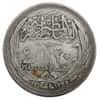 1916 Egyptian 20 Piastres Silver Coin