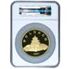 1987 12 oz Chinese Gold Proof Panda 1000 Yuan Coin NGC PF 68 Ultra Cameo - Rare!