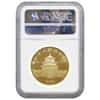 1985 1 oz Gold China Panda 100 Yuan NGC MS 67
