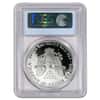 1990 S 1 oz Silver American Eagle $1 Proof Coin PCGS PR 70 DCAM 