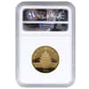 1984 1/2 oz China Gold Panda 50 Yuan Far Characters NGC MS 67