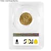$5 Gold Half Eagle Liberty Head PCGS MS 63 (Random Year)