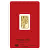 Box of 25 - 5 gram PAMP Suisse Year of the Tiger Gold Bar (In Assay)