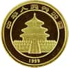 1999 1/20 oz Chinese Gold Panda 5 Yuan Small Date BU (Sealed)