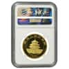 1999 1 oz China Gold Panda 100 Yuan NGC UNC Details Large Date Serif 1