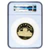 1998 5 oz Chinese Gold Tiger 500 Yuan NGC PF 68 UCAM #70 W/Box & COA RARE
