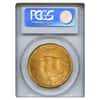 1925 $20 Gold St. Gaudens Double Eagle Coin PCGS MS 63