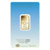 Box of 25 - 10 gram PAMP Suisse Gold Bar - Ka ´Bah, Mecca (in Assay) .9999 Fine