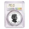 2016 1 oz Silver Canadian Maple Leaf Panda Privy Reverse Proof PCGS SP 69