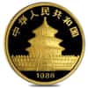 1988 1/10 oz Chinese Gold Panda 10 Yuan BU (Sealed)