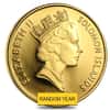 Solomon Islands $25 Gold Proof Coin 50th Ann. Battles of WWII w/COA (Random Year, 1991-95) 