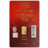 1/2 gram Istanbul Gold Refinery Bar (IGR) .9999 Fine (Christmas Assay)