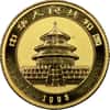 1993 1/20 oz Chinese Gold Panda 5 Yuan Small Date BU (Sealed)