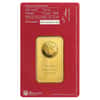 1 oz Perth Mint Oriana Design Gold Bar .9999 Fine (In Assay)