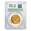 1881 $10 Liberty Head Gold Eagle Coin PCGS XF 45