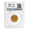 1879 CC $5 Liberty Head Gold Half Eagle PCGS F 15 - Low Mintage