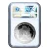 2012 W 1 oz Silver American Eagle $1 Coin NGC PF 70 UCAM