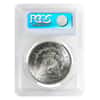 1881-S Silver Morgan Dollar PCGS MS 63
