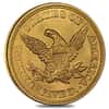 1855 $5 Gold Half Eagle Liberty Head