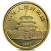 1987 Y 1/4 oz Chinese Gold Panda 25 Yuan .999 Fine BU (Sealed)