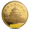 Chinese 1/2 oz Gold Panda Proof/Unc (Random Year, Not Sealed)