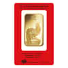 100 gram PAMP Suisse Year of the Rooster Gold Bar (In Assay)