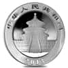 2013 1 oz Chinese Silver Panda (In Capsule) BU