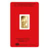 5 gram PAMP Suisse Year of the Rooster Gold Bar (In Assay)