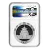 2017 30 gram Chinese Silver Panda 10 Yuan NGC MS 69 Early Releases