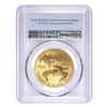 2017 1 oz Gold American Eagle PCGS MS 70 First Strike