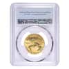 2017 1/2 oz Gold American Eagle PCGS MS 70 First Strike