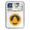 2017 30 gram Chinese Gold Panda 500 Yuan NGC MS 70 Early Releases