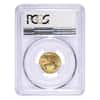 2017 1/4 oz Gold American Eagle PCGS MS 70 First Strike - West Point