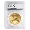 2017 1 oz Gold American Eagle PCGS MS 69 First Strike - West Point