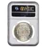 1891-CC Silver Morgan Dollar NGC MS 63 Top 100 VAM-3 Spitting Eagle
