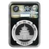 2017 30 gram Chinese Silver Panda 10 Yuan NGC MS 70 Early Releases (Retro)