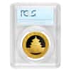 2016 30 Gram Chinese Gold Panda 500 Yuan PCGS MS 70