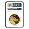1988 1 oz China Gold Dragon NGC Proof Details (San Fran Expo)