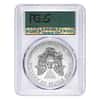 2017 1 oz Silver American Eagle $1 Coin PCGS MS 70 First Strike 1 of 2017 (Doily)