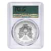 2017 1 oz Silver American Eagle $1 Coin PCGS MS 70 First Strike (Doily)