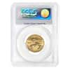 2012 1/4 oz $10 Gold American Eagle PCGS MS 69