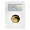 1996 W 1.85 oz Proof Gold American Eagle 4-coin Set PCGS PF 69 DCAM